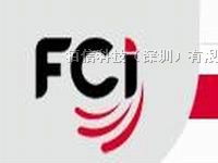 FCI連接器65801-007LF的商標代理服務