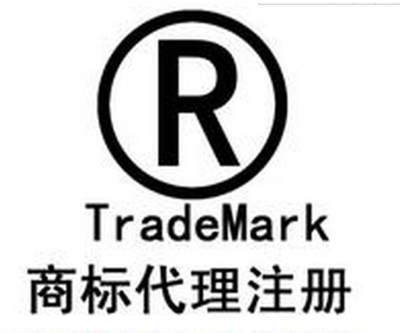 臨沂地區(qū)食品商標注冊與版權(quán)代理服務(wù)全攻略 從申請到加急，守護品牌價值