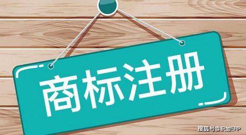 商標注冊與版權(quán)代理 積加經(jīng)驗分享，避開常見誤區(qū)